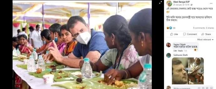 body_012721120329.jpg body_012721120329.jpg