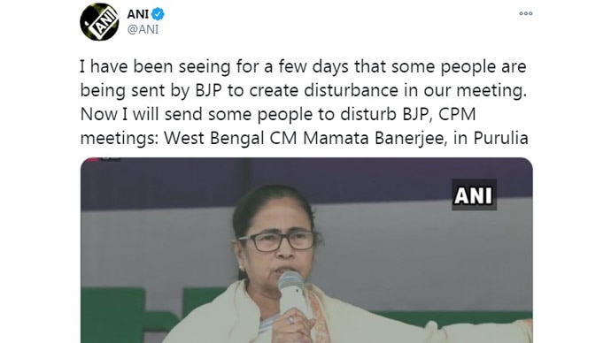 mamata_011921051057.jpg mamata_011921051057.jpg