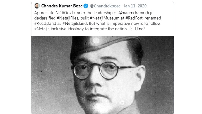 netaji-old_012521050638.jpg netaji-old_012521050638.jpg