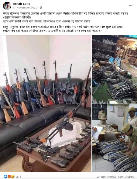 screenshot-2021-01-0_010621095501.png screenshot-2021-01-0_010621095501.png