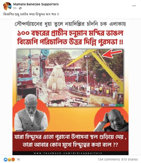 screenshot-2021-01-0_010621101159.png screenshot-2021-01-0_010621101159.png