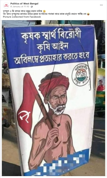 screenshot-2021-01-1_011021072508.png screenshot-2021-01-1_011021072508.png