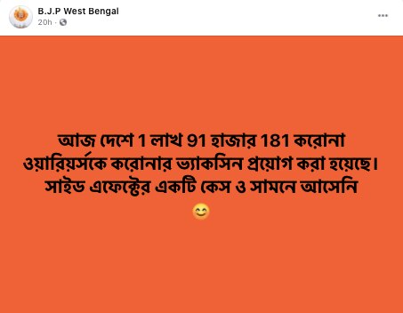 screenshot-2021-01-1_011721081743.png screenshot-2021-01-1_011721081743.png