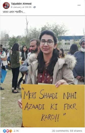 screenshot-2021-01-1_011721085639.png screenshot-2021-01-1_011721085639.png