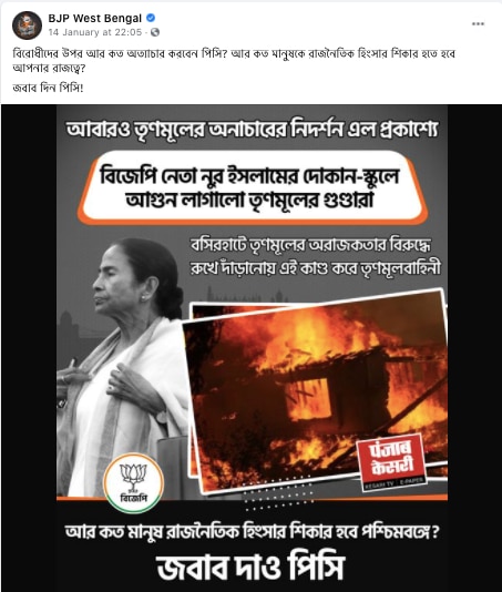 screenshot-2021-01-1_011821090504.png screenshot-2021-01-1_011821090504.png