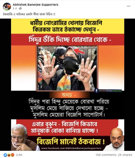 screenshot-2021-01-2_012121044806.png screenshot-2021-01-2_012121044806.png