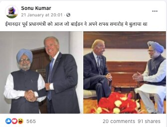 screenshot-2021-01-2_012421094250.png screenshot-2021-01-2_012421094250.png