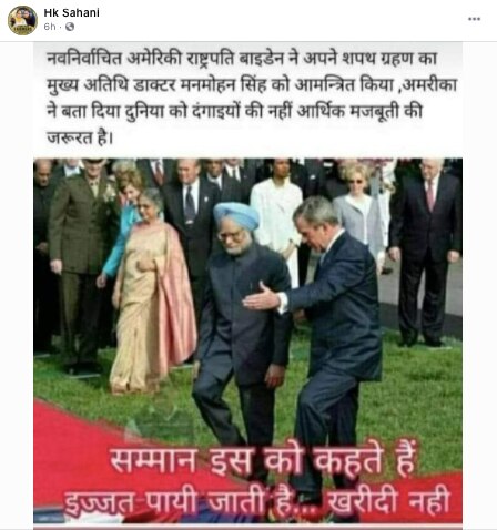 screenshot-2021-01-2_012421094319.png screenshot-2021-01-2_012421094319.png