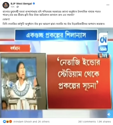 screenshot-2021-01-2_012421100234.png screenshot-2021-01-2_012421100234.png