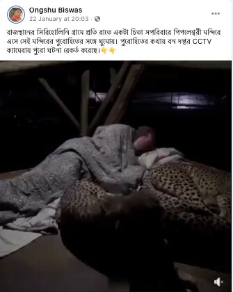 screenshot-2021-01-2_012421103733.png screenshot-2021-01-2_012421103733.png