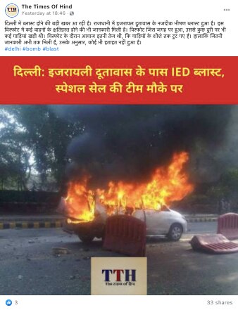 screenshot-2021-01-3_013021094210.png screenshot-2021-01-3_013021094210.png