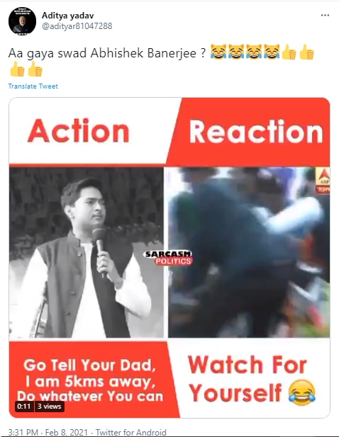 abhishekh-slap-pic_021321123928.png