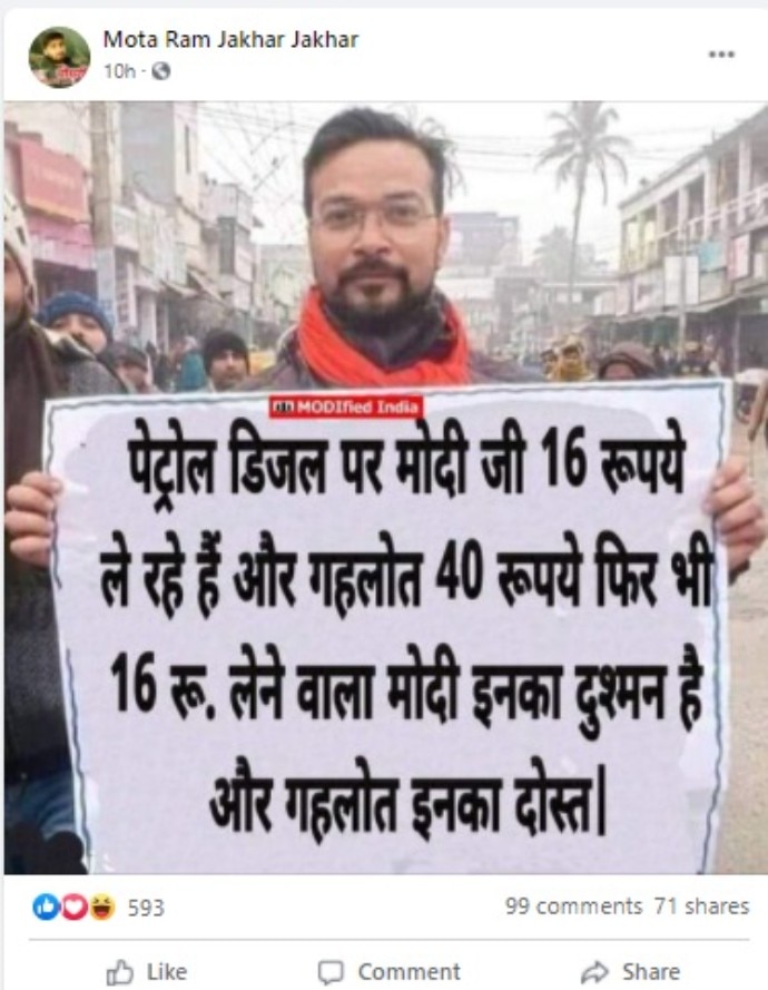 body_022121102001.jpg body_022121102001.jpg