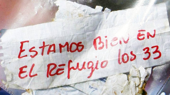 mine_021021061828.jpg mine_021021061828.jpg