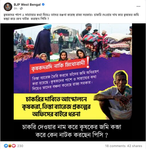 screenshot-2021-02-0_020221095914.png screenshot-2021-02-0_020221095914.png