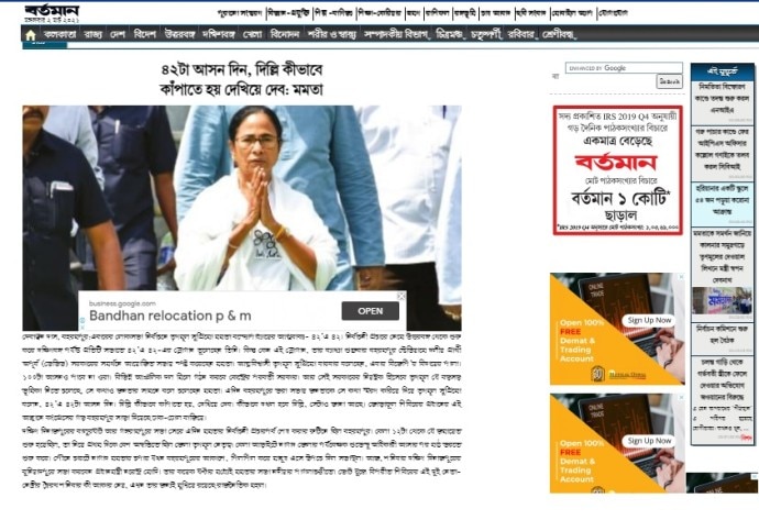 body1_030221061706.jpg body1_030221061706.jpg