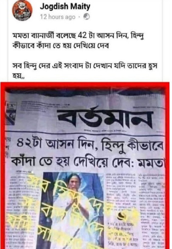 body_030221061630.jpg body_030221061630.jpg