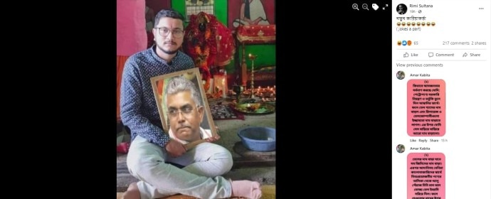 body_030721045256.jpg body_030721045256.jpg