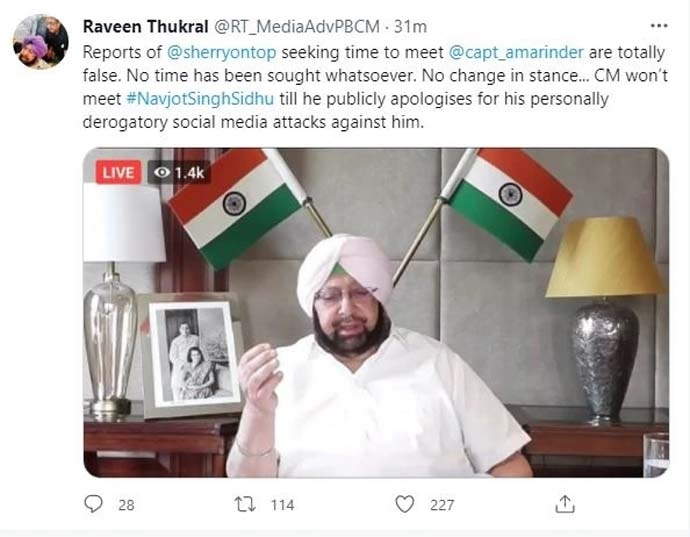 main_raveen-thukral-_072121064827.jpg main_raveen-thukral-_072121064827.jpg