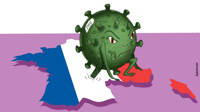 ihu-inside_010522025439.jpg ihu-inside_010522025439.jpg