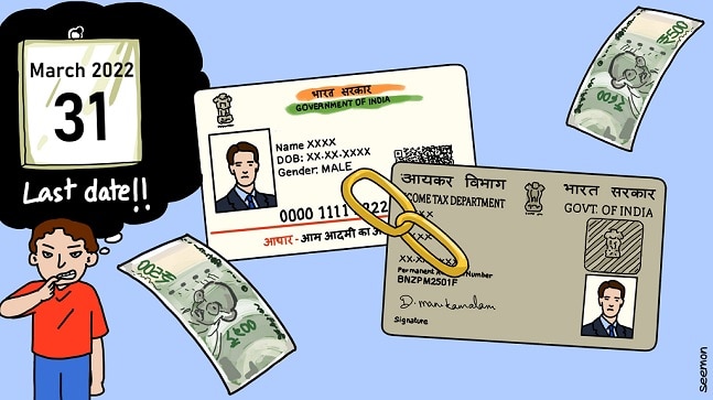 Illustration: Seemon, DailyO Illustration: Seemon, DailyO