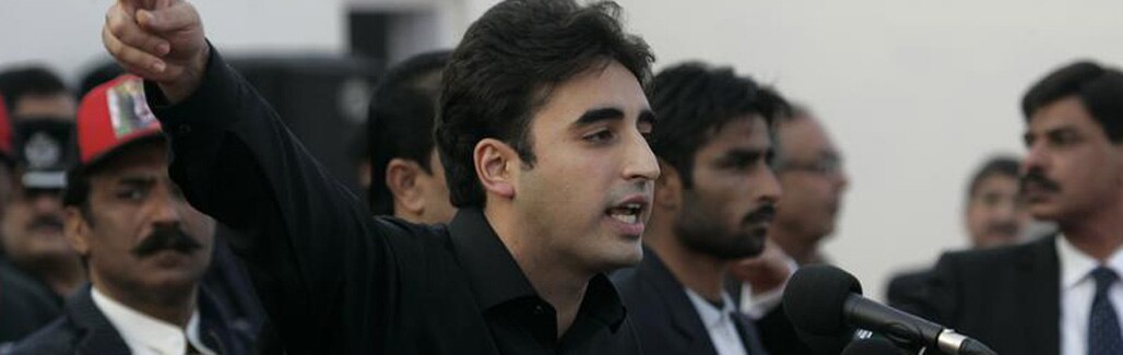 Bilawal Bhutto: Bane for Windows Phone