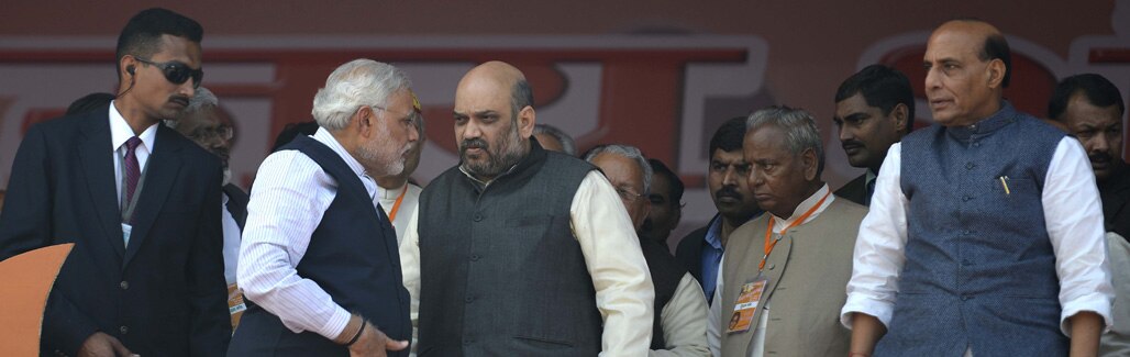 Why BJP will not learn anything from UP loss