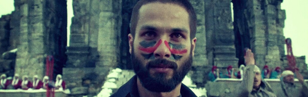 To be or not to be Shahid To be or not to be Shahid