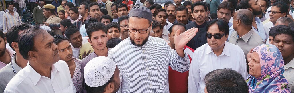 Will Owaisi be the new darling of UP heartland? Will Owaisi be the new darling of UP heartland?