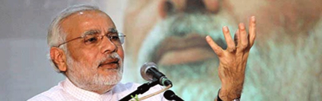 Modi's achhe din is just a pipe dream Modi's achhe din is just a pipe dream