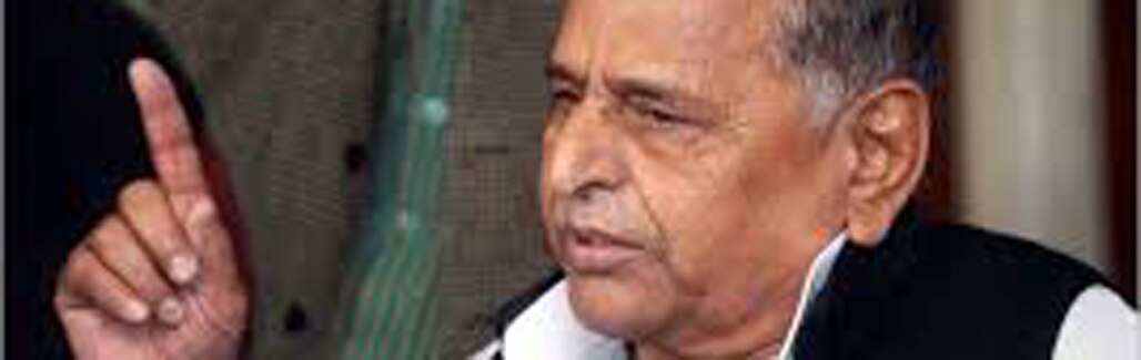 Why Mulayam's PM dream should remain a dream