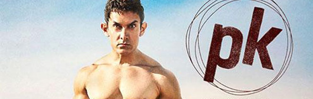 PK: Why look for duplicate Gods when we have Dr Hirani? PK: Why look for duplicate Gods when we have Dr Hirani?