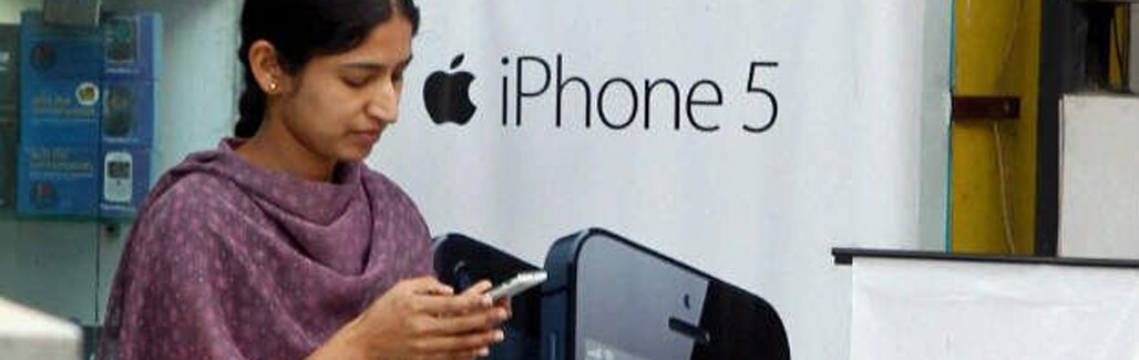 How technology can fail us How technology can fail us