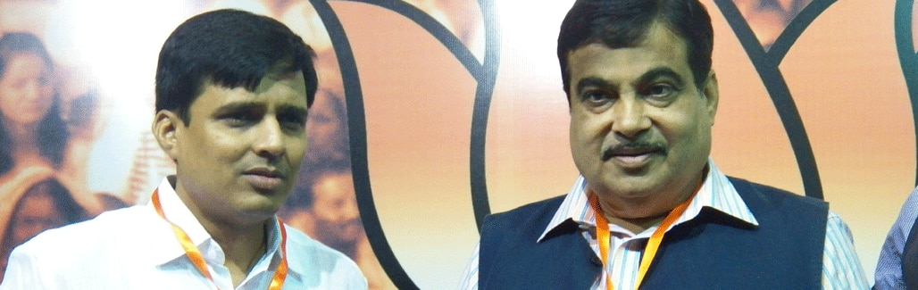Why I chucked my corporate job to join the BJP