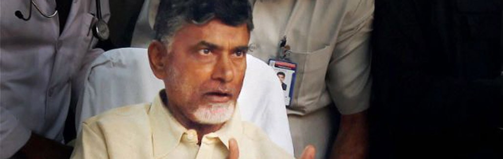 Chandrababu Naidu's date with "inner engineering" Chandrababu Naidu's date with "inner engineering"