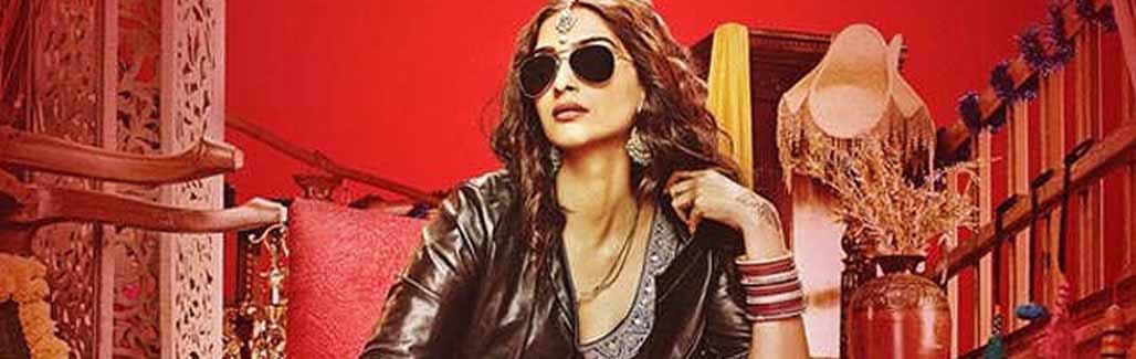 Good Golly, Miss Dolly: Trying to make sense of "Dolly ki Doli"