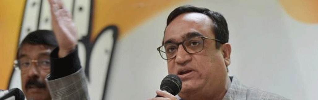 Delhi polls: Five reasons how Congress can spoil AAP and BJP plans