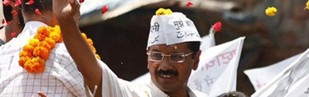 What the AAP victory actually means for Delhi