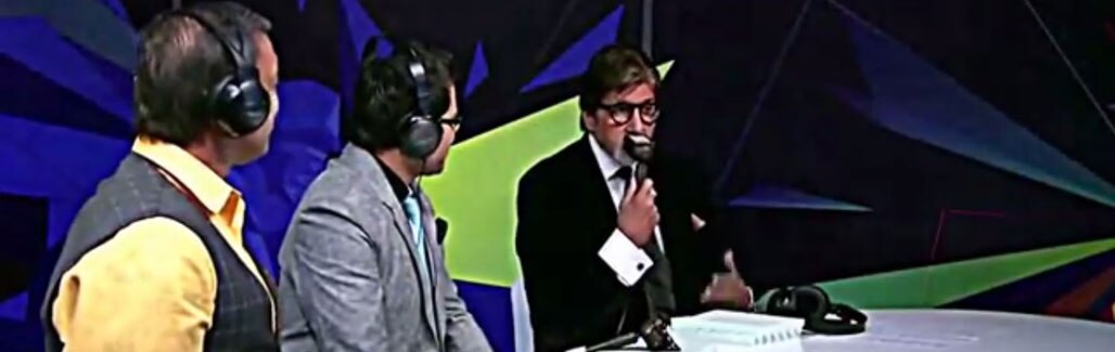 Main Amitabh Bachchan bol raha hoon commentary box se
