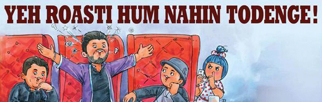 AIB Knockout: Amul's ad goes viral