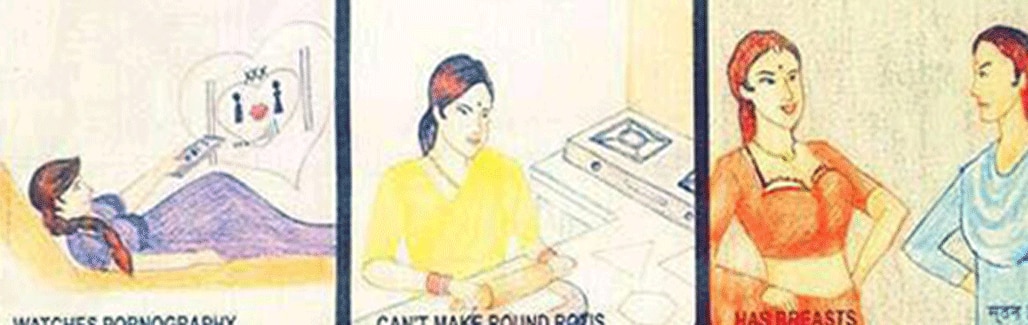 How bad can a bad Indian girl get? How bad can a bad Indian girl get?