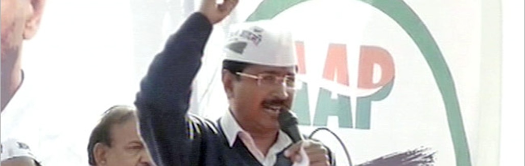 Valentine's Day: My crush on Mr Kejriwal