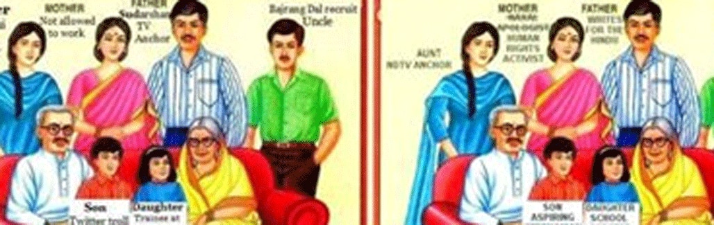 Now Adarsh liberals and Adarsh bhakts bring family into the poster