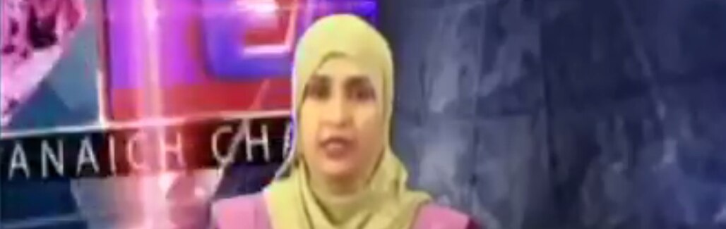 Newsreader's hilarious report on Shahid Afridi's injury will have you laughing