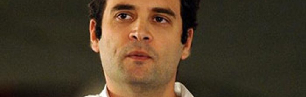 Imaginary conversation between Rahul Gandhi and his girlfriend Imaginary conversation between Rahul Gandhi and his girlfriend