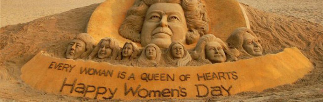 Happy Women's Day to the women in my life