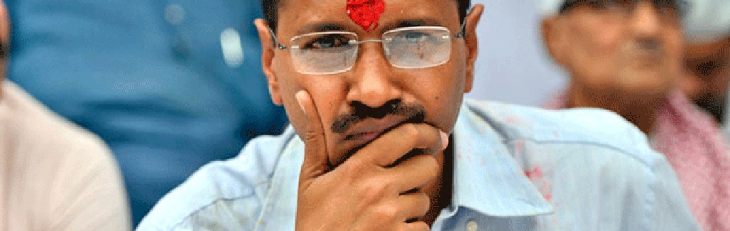 How AAP became a circus of egos