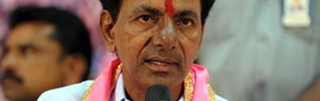 Can KCR realise his cherished dream of Bangaru Telangana? Can KCR realise his cherished dream of Bangaru Telangana?
