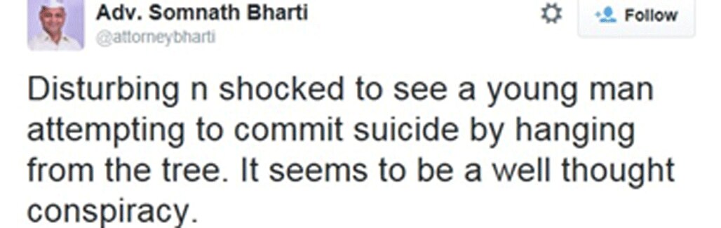 Farmer suicide at AAP rally: Somnath Bharti tweets 'conspiracy', stirs controversy