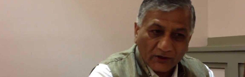 Apologise General VK Singh, you have insulted my profession